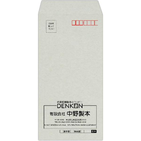 y@PFz 3 ECOC 100 1000