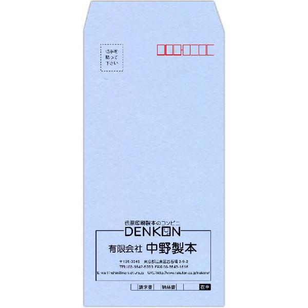 y@PFz 3 ECANA 100 1000