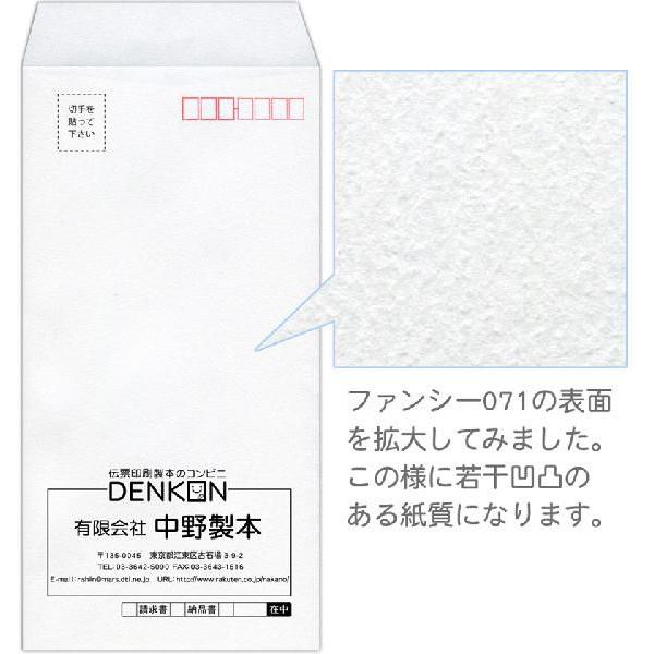 y@PFz 3@t@V[071@100@1000