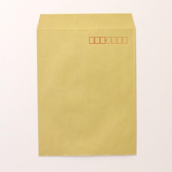 p3 - OKNtg (: 85)(X֔ԍ̘gF) 500 