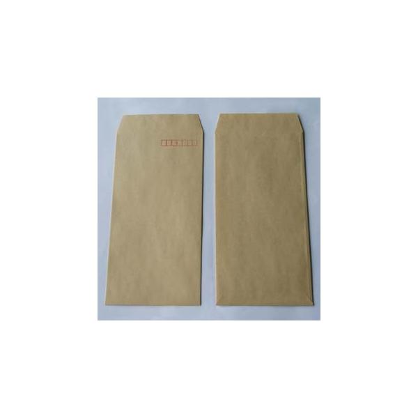 3 - TCZCU100 (: 70)(X֔ԍ̘gF)(X~\) 1000 