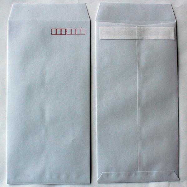 3 - KJ[ XJC   - ̂t: Obg (: 85)(X֔ԍ̘gF)(\) 1000 