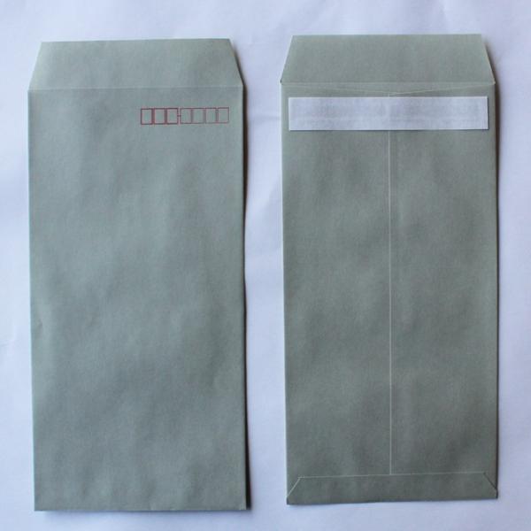 3 - KJ[ OC   - ̂t: Obg (: 85)(X֔ԍ̘gF)(\) 1000 