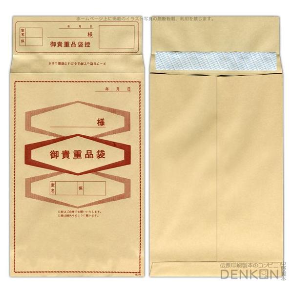  Mdi() Ntg 70g/m2 Z^[\ gȂ (nCV[Еt) 500