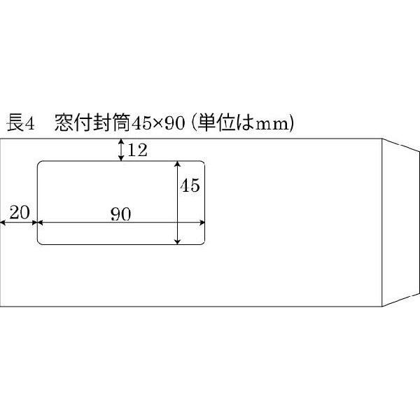  4 e[vX`bN t45×90mm Ntg 70g/m2 Z^[\ gȂ 400