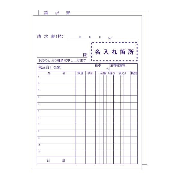 `[BqlfUC3ʓ`[IWiň܂(TCYFA5)@20