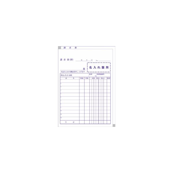 `[BqlfUC4ʓ`[IWiň܂(TCYFB5)@100