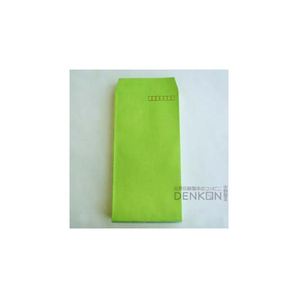  3 O[ 70g/m2 Z^[\ g 500