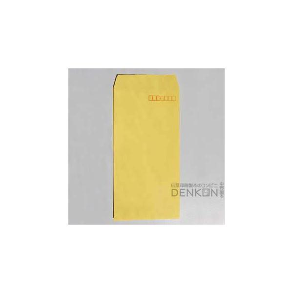  3 N[ 70g/m2 R\ g 500