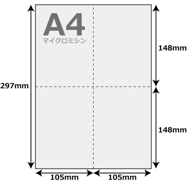 v^[[p500i~Vځ@\^jA4TCY