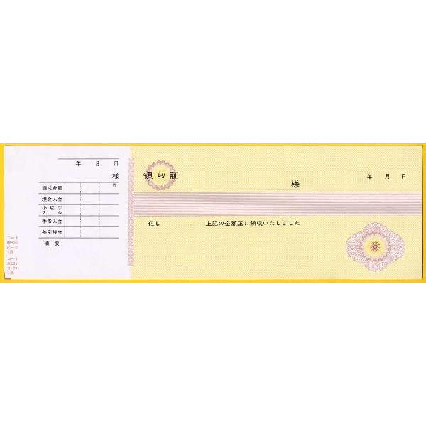 ЖEdbԍ𖼓ł̎(265mm×85mm)@10i150jNR01