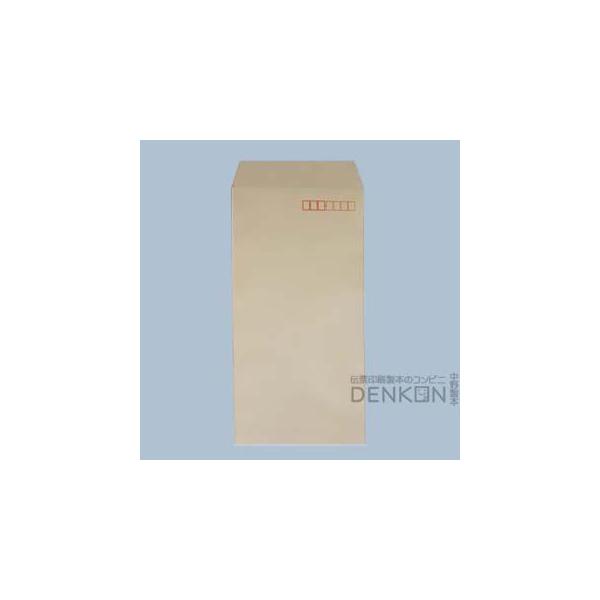  3 pXe x[W 80g/m2 R\ g 500