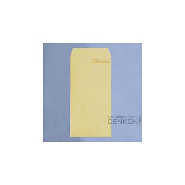  3 ȂR[eBO pXe N[ 80g/m2 R\ g 500