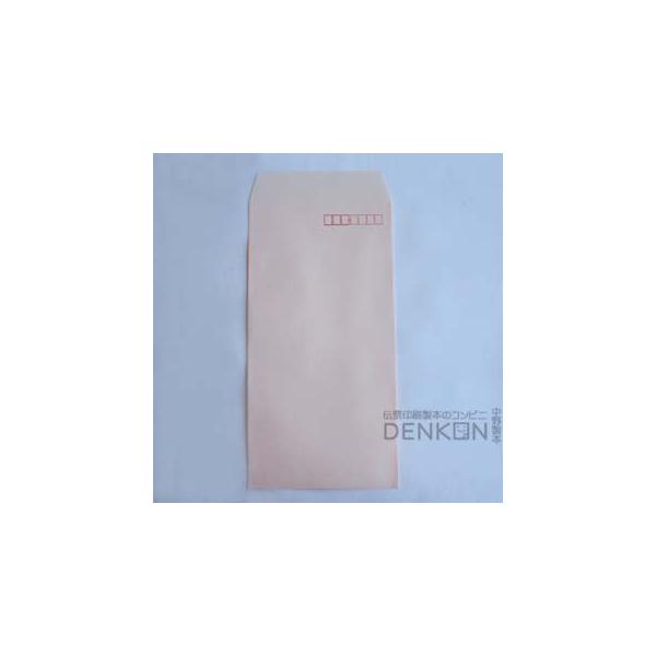  4 pXe sN 80g/m2 R\ g 100