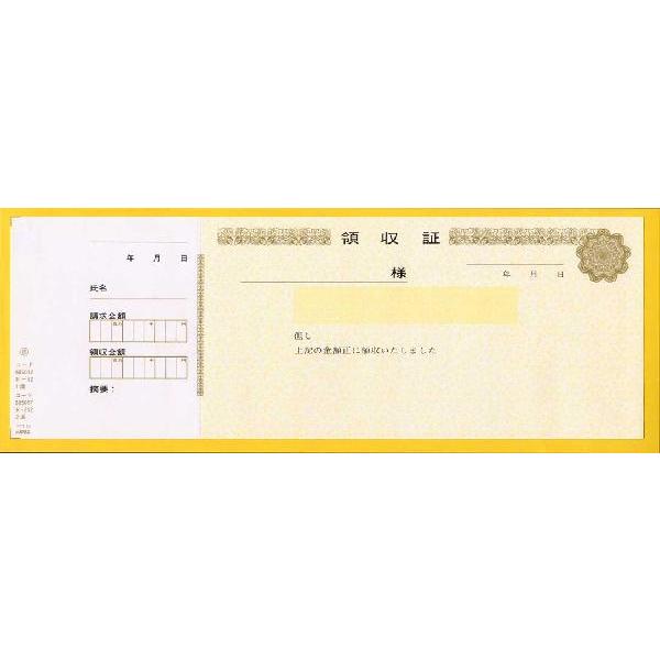 ЖEdbԍ𖼓ł̎(265mm×93mm)@10i150jNR12