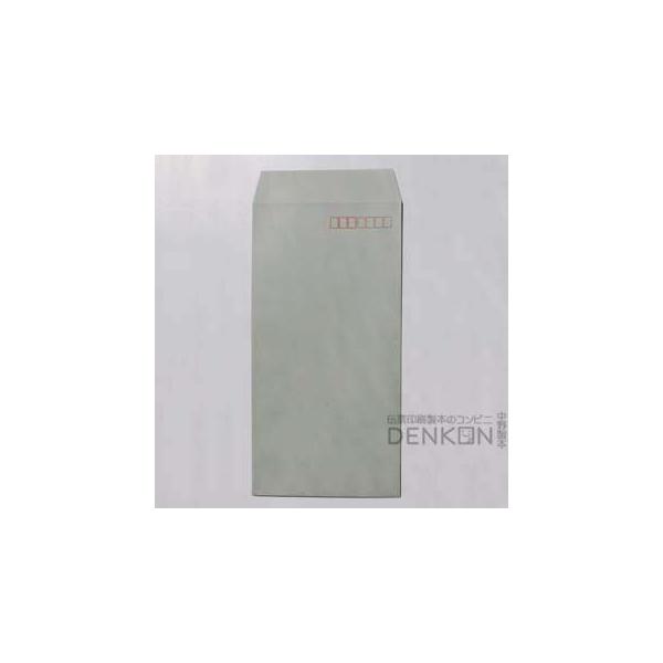  40 ĐO[ 70g/m2 R\ g 200