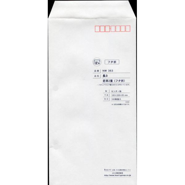  3 ᑐ 2d(t^) Z^[\ g 500