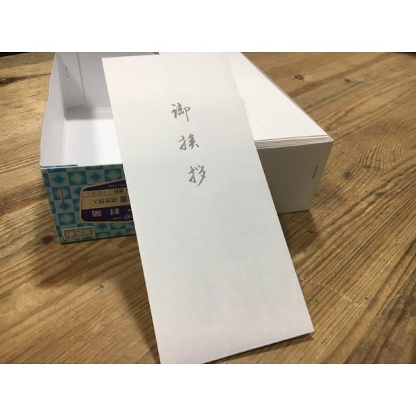  4(t^)  䈥A ꋐF Z^[\ 1000