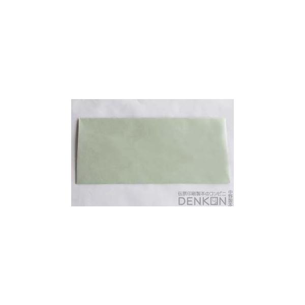  m4 _C\ pXe O[ 100g/m2 gȂ 50g/m20 400