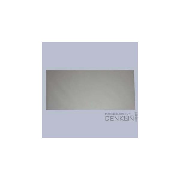  m3 _C\ pXe O[ 100g/m2 gȂ 1000