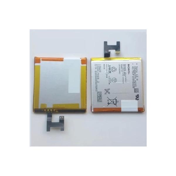 SONY Xperia Z C6603 SO-02E バッテリー 電池パック　互換品  電池パック 対応 専用 交換用バッテリー2330mAh (並行輸入・バルク品)