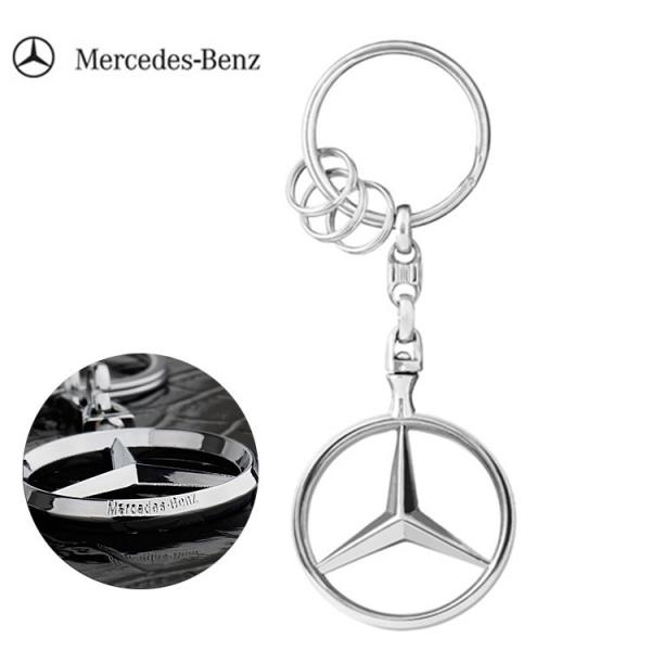 Mercedes Benz メルセデスベンツ キーリング (キーホルダー) BENZ キーケース BENZ 純正スマートキー用 ベンツ スマートキーケース 車種専用設計 :bcysk45:nakanokoubaou - 通販 - Yahoo!ショッピング Mercedes Benz メルセデスベンツ キーリング (キーホルダー) BENZ キーケース BENZ 純正スマートキー用 ベンツ スマートキーケース 車種専用設計 :bcysk45:nakanokoubaou - 通販 - Yahoo!ショッピング