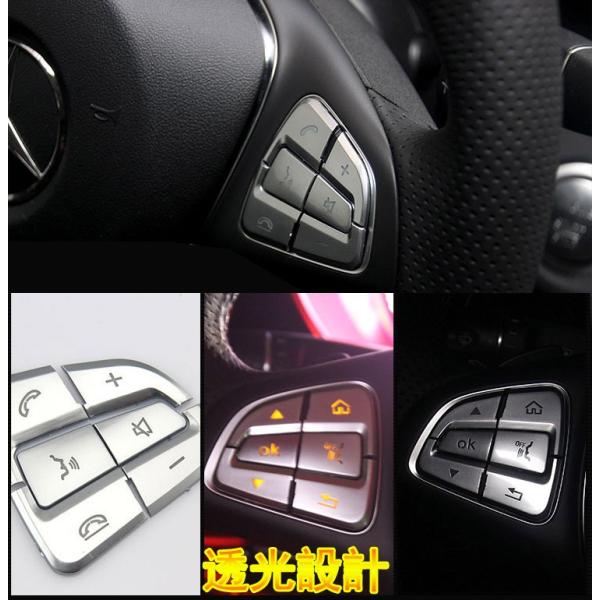 Benz Amg メルセデス ベンツ クラス A B M C Glc Gle Gls Csl Cla Sl Slc ハンドブレーキ パーツ サイドブレーキカバー カスタム アクセサリー 12p 傷予防 内装 Buyee Buyee 日本の通販商品 オークションの代理入札 代理購入