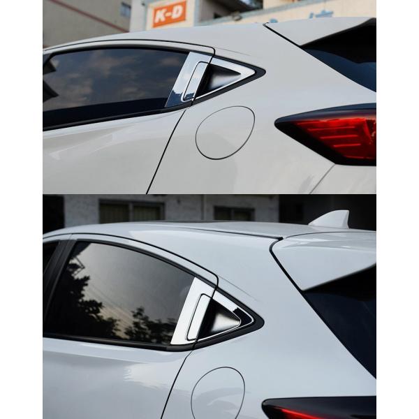 ホンダ ヴェゼル ハイブリット Vezel Ru1 Ru2 Ru3 Ru4 外装 ドアノブ カバー カバー トランク メッキカバー ガーニッシュ ドアハンドル プロテクター 10p Buyee Buyee Japanese Proxy Service Buy From Japan Bot Online