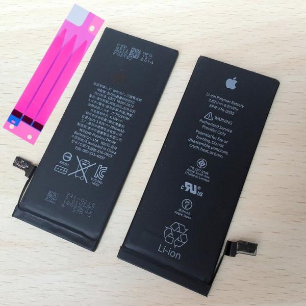 アップル純正 新品 未使用 iPhone6S Plus バッテリー 電池2750mAh 高品質 交換用 アイフォン アイホン