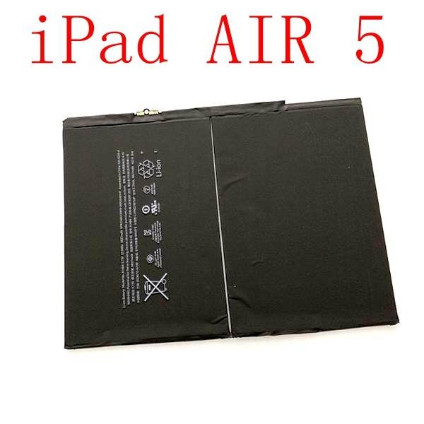 iPad Air 16GB Wi-Fi A1474　（バッテリー交換済） iPad Air 16GB Wi-Fi A1474 （バッテリー交換済） Amazon.co.jp