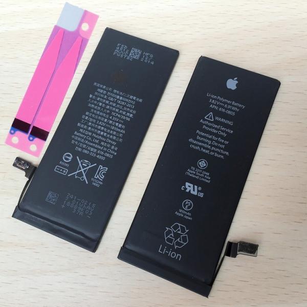 アップル 新品 未使用 iPhone SE2 ,SE3バッテリー 電池 1821mAh アップル 新品 未使用 iPhone SE2 ,SE3バッテリー 電池 1821mAh