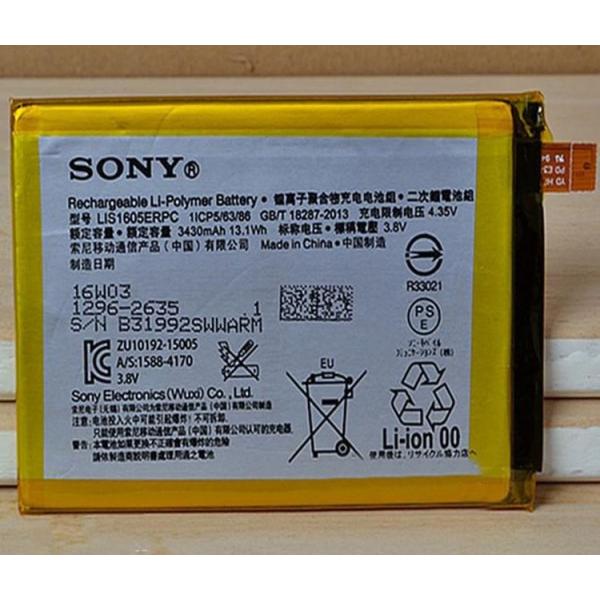 Sony Xperia Z5 Premium So 03h 電池パック 対応 専用 交換用バッテリー3430mah 並行輸入 バルク品 Snsjdc9 Nakanokoubaou 通販 Yahoo ショッピング
