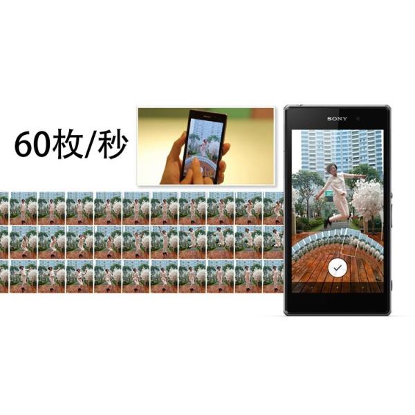 新品 未使用 Sony Xperia Z1 L39h Z1 C6903 One Honami 1 Sol23 ソニー スマホ 海外携帯 白ロム Simフリー 携帯電話 4g Lte 90日保証 Buyee Buyee 日本の通販商品 オークションの代理入札 代理購入