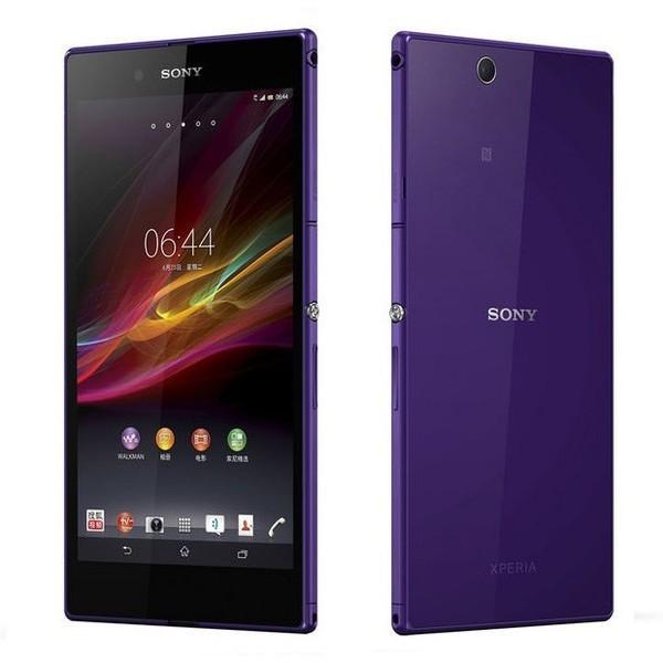 特價 新品 未使用 Sony Xperia Z Ultra C6802 Xl39h Sol24 バイオレット ソニー スマホ 海外携帯 白ロム Simフリー 携帯電話 90日保証 Sol24h Nakanokoubaou 通販 Yahoo ショッピング