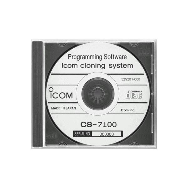 アイコム CS-7100 IC-7100専用クローニングソフトウェア :CS-7100:中野無線株式会社 通販 アイコム (ICOM) 10GHz帯用パラボラアンテナ AH-109PB