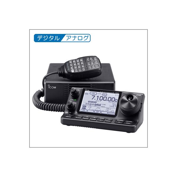 【再生産！予約受付中！】アイコム IC-7100M(HF〜430MHz 50W) 業界初タッチパネル...