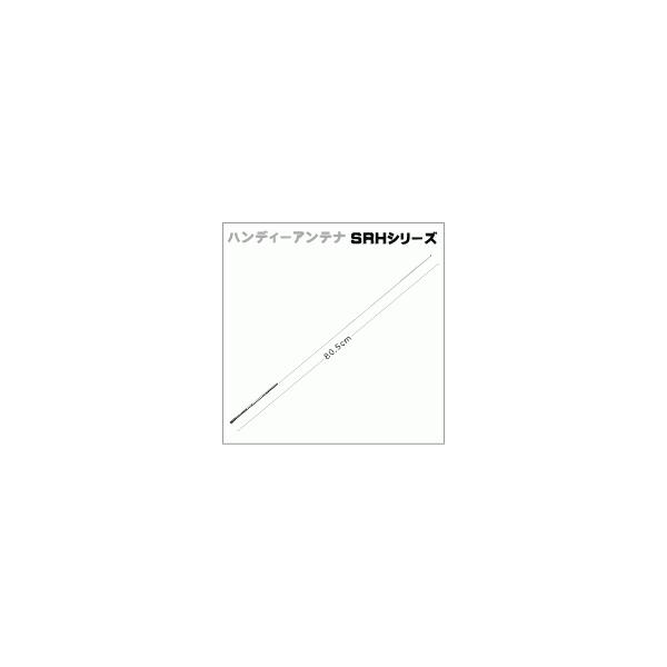nakanomusen_srh789