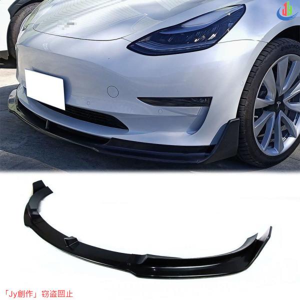 人気アイテム優品√Tesla Model3 テスラ モデル3 フロントリップスポイラー 艶有黒塗装済 P.P. 5PCS V TYPE