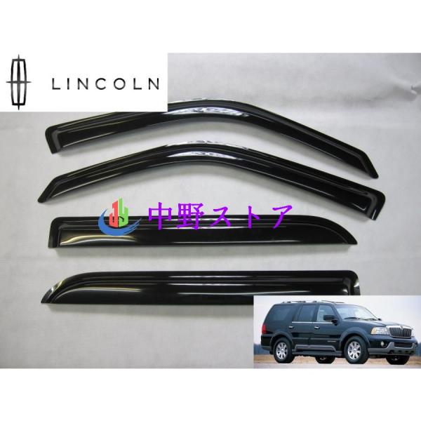リンカーン ナビゲーター サイド ドアバイザー1998-2006 5.4 4WD アルティメイト リミテッド Lincoln Navigator