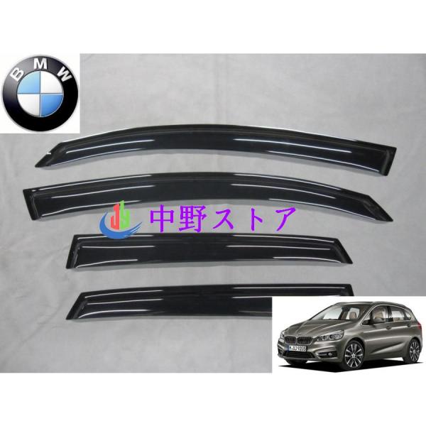 BMW　2シリーズ　アクティブツアラー　F45系　サイドドアバイザー　218i　218d　225i　Mスポーツ　xドライブ　ラグジュアリー