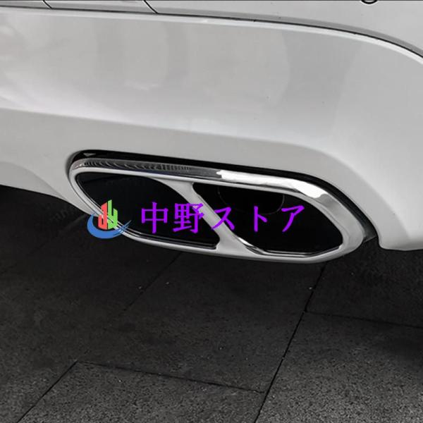 ボルボ XC60 マフラーガーニッシュ マフラーカバー リアガーニッシュ テールエンド 装飾 マフラーカッター