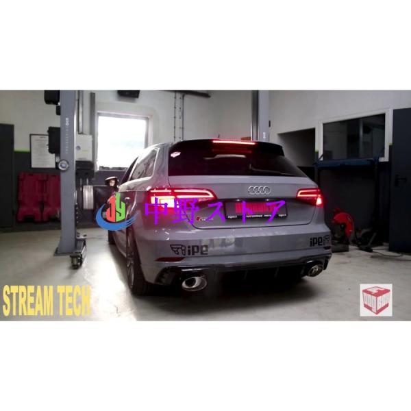 iPE イノテック AUDI 8V RS3 スポーツバック 前期用 可変バルブ マフラー フルシステム ステンレス製 テールエンド アウディ 8V.1 Spor