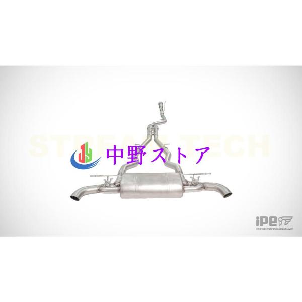 iPE イノテック BMW G14 G15 G16 8シリーズ 840i用 可変バルブ マフラー フルシステム ステンレス製 テールエンド クーペ カブリオレ 