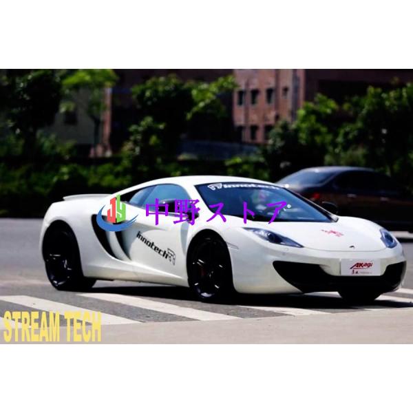 iPE イノテック McLaren MP4-12C用 可変バルブ マフラー フルシステム チタン製 キャタライザー テールエンド マクラーレン