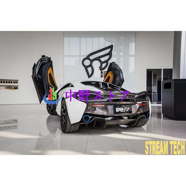 iPE イノテック McLaren 540C 570S 570GT用 ハイパフォーマンス マフラー フルシステム チタン製 キャタライザー テールエンド マクラ
