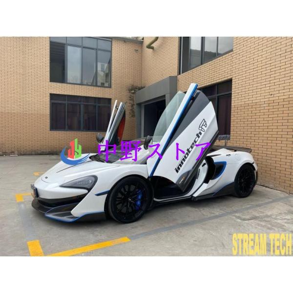 iPE イノテック McLaren 600LT用 ハイパフォーマンス マフラー フルシステム チタン製 キャタライザー テールエンド マクラーレン クーペ
