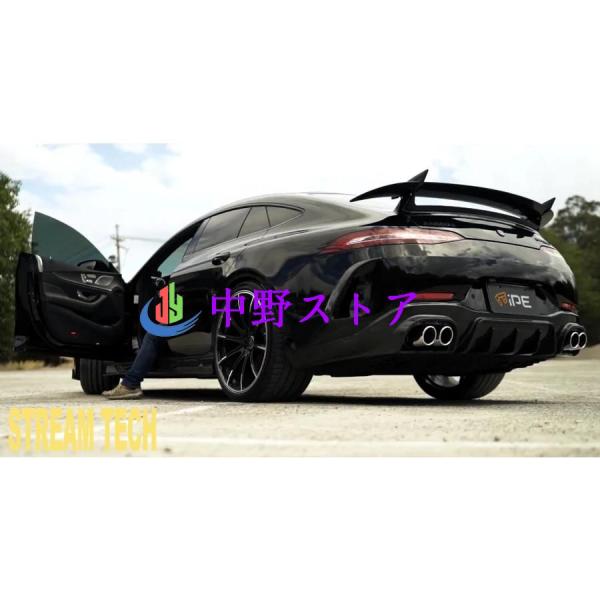 iPE イノテック BENZ X290 AMG GT63用 可変バルブ マフラー ステンレス製 テールエンド メルセデス ベンツ 4ドアクーペ GT63 S