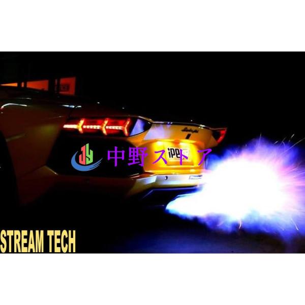 iPE イノテック Lamborghini アヴェンタドール LP700-4 LP720-4用 可変バルブ マフラー フルシステム ステンレス製 ランボルギーニ