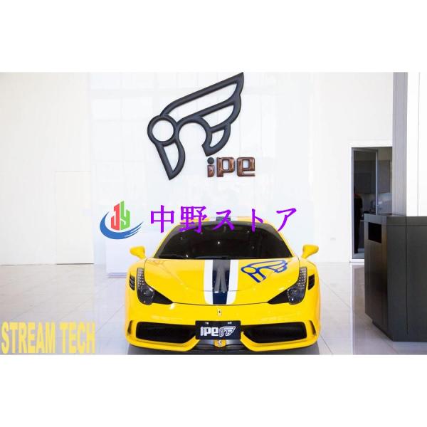 iPE イノテック Ferrari 458 スペチアーレ用 可変バルブ マフラー チタン製 キャタライザー フェラーリ Speciale アペルタ