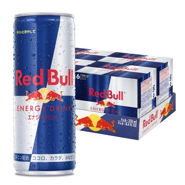 本物新品保証 3箱 レッドブルエナジードリンク250ml 24本入 飲料 酒 Www Smithsfalls Ca